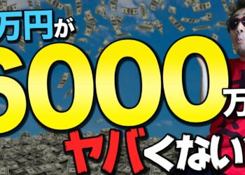 1695149516_maxresdefault-6314877-4342401-jpg