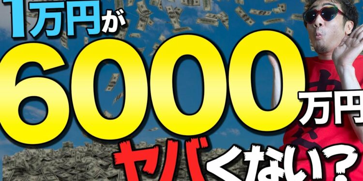 1695149516_maxresdefault-6314877-4342401-jpg