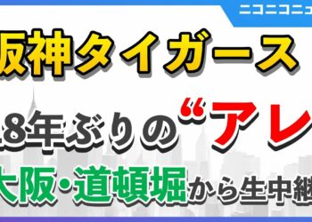 1695151606_maxresdefault-7252082-1383503-jpg