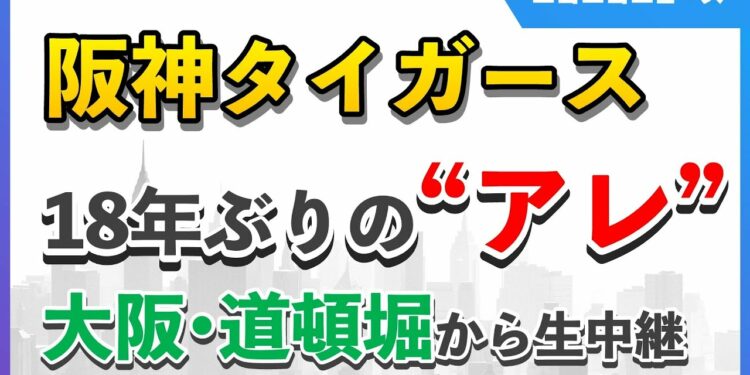 1695151606_maxresdefault-7252082-1383503-jpg