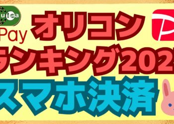 1695151672_maxresdefault-6326725-8660022-jpg