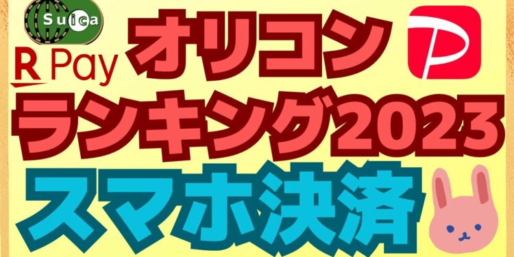 1695151672_maxresdefault-6326725-8660022-jpg