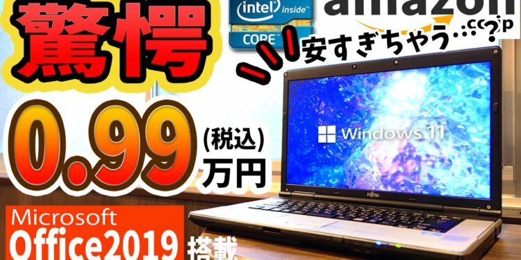 1695222578_maxresdefault-4459757-5697096-jpg