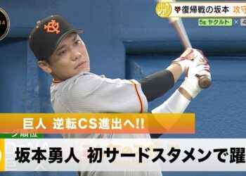 1695238192_maxresdefault-2614491-9927587-jpg