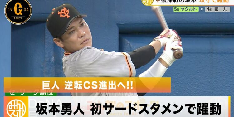 1695238192_maxresdefault-2614491-9927587-jpg