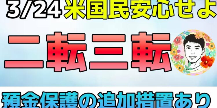 1695238256_maxresdefault-4686926-7079891-jpg