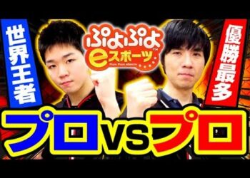 1695293870_hqdefault-6539124-2262696-jpg