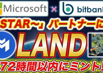 1695322726_maxresdefault-9315319-6627519-jpg