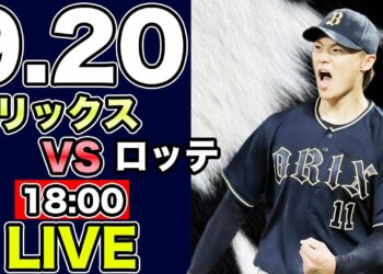 1695324776_maxresdefault-7000252-4675364-jpg