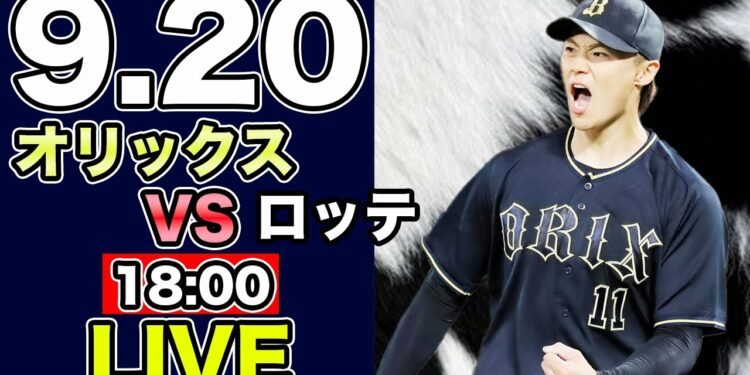 1695324776_maxresdefault-7000252-4675364-jpg