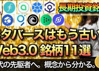 1695351585_maxresdefault-4783360-7062070-jpg