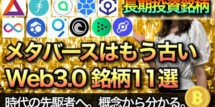 1695351585_maxresdefault-4783360-7062070-jpg