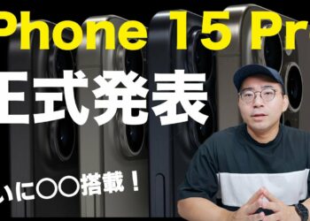 1695352502_maxresdefault-6642143-8461402-jpg