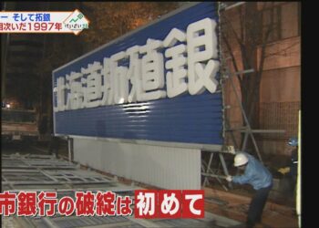 1695368085_maxresdefault-8602092-8599512-jpg