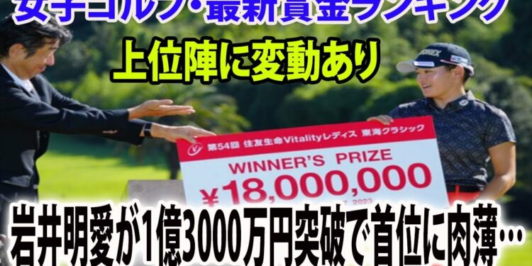 1695382485_maxresdefault-4386667-6576506-jpg