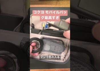 1695384962_maxresdefault-1272370-6618714-jpg