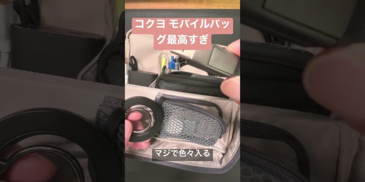 1695384962_maxresdefault-1272370-6618714-jpg