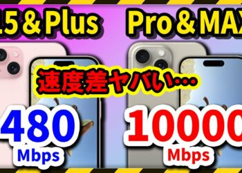 1695417405_maxresdefault-7101715-4366061-jpg