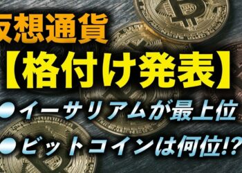 1695467028_maxresdefault-9245404-5059296-jpg