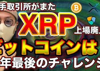 1695495890_maxresdefault-5496402-3826284-jpg