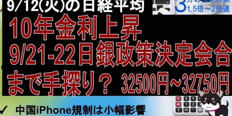 1695584709_maxresdefault-6940444-1168977-jpg