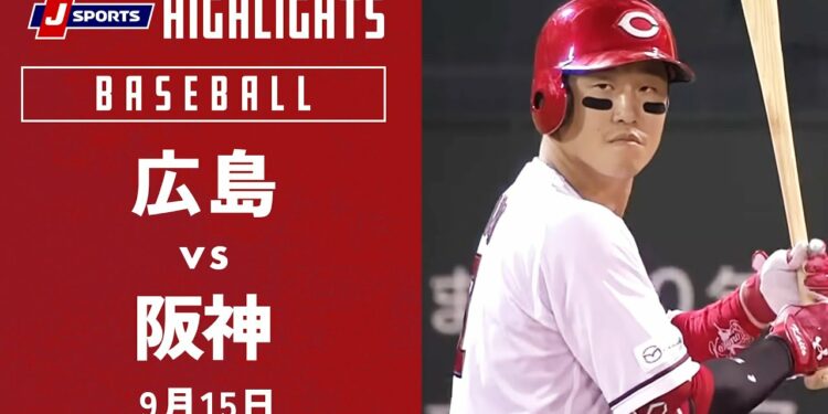 1695613493_maxresdefault-1893236-4134352-jpg