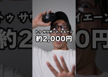 1695709552_maxresdefault-8727366-7956803-jpg