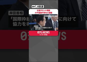 1695714531_maxresdefault-3133037-8320329-jpg