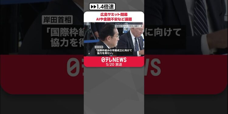 1695714531_maxresdefault-3133037-8320329-jpg