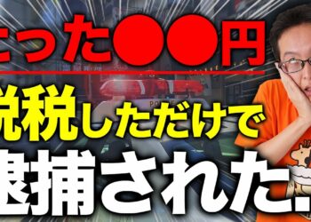 1695755693_maxresdefault-8302224-9238611-jpg