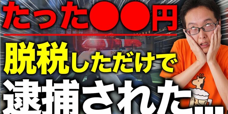 1695755693_maxresdefault-8302224-9238611-jpg