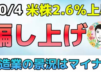 1695757865_maxresdefault-6832362-9811012-jpg