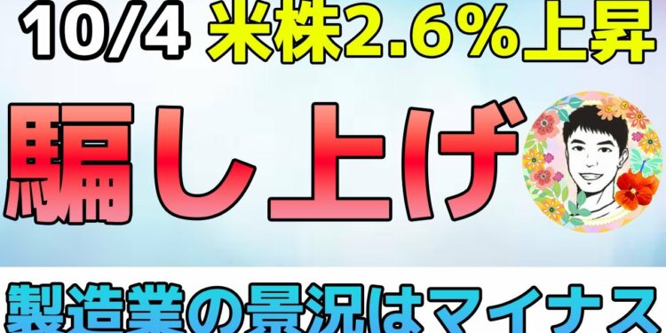 1695757865_maxresdefault-6832362-9811012-jpg