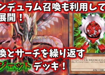 1695774468_maxresdefault-4613574-8824096-jpg