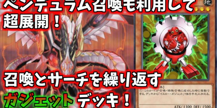 1695774468_maxresdefault-4613574-8824096-jpg