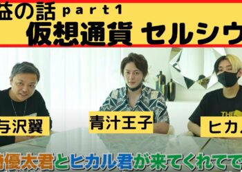 1695784547_maxresdefault-3422348-6044447-jpg