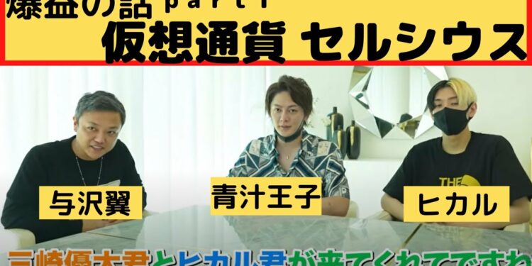 1695784547_maxresdefault-3422348-6044447-jpg