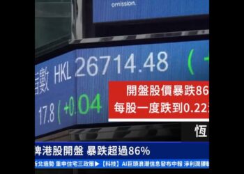 1695801106_maxresdefault-7957409-9311309-jpg