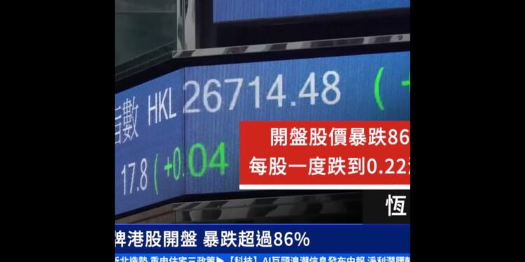 1695801106_maxresdefault-7957409-9311309-jpg