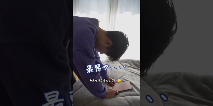 1695871845_maxresdefault-5316724-7300383-jpg