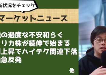 1695931070_maxresdefault-6827675-6391549-jpg