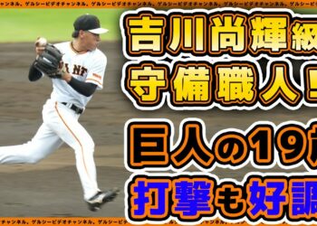 1695988702_maxresdefault-9388467-5565911-jpg