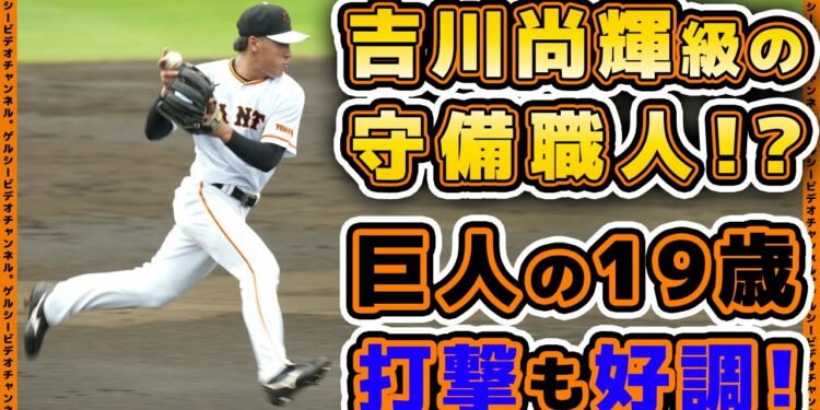 1695988702_maxresdefault-9388467-5565911-jpg