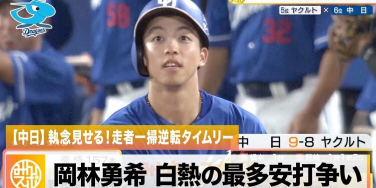 1696017557_maxresdefault-6720782-9710388-jpg