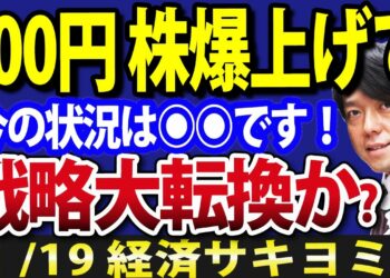 1696017625_maxresdefault-4865222-8732707-jpg