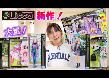 1696073151_hqdefault-4206929-1817402-jpg