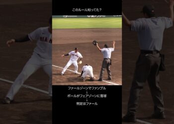 1696075310_maxresdefault-1962552-2025435-jpg