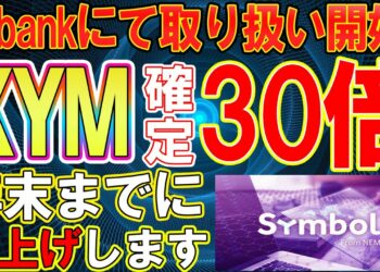 1696102017_maxresdefault-2890564-3457094-jpg