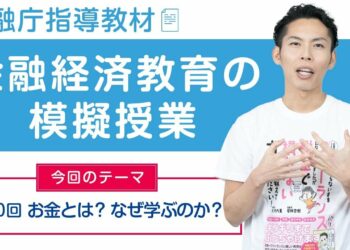 1696104243_maxresdefault-4642121-9730654-jpg