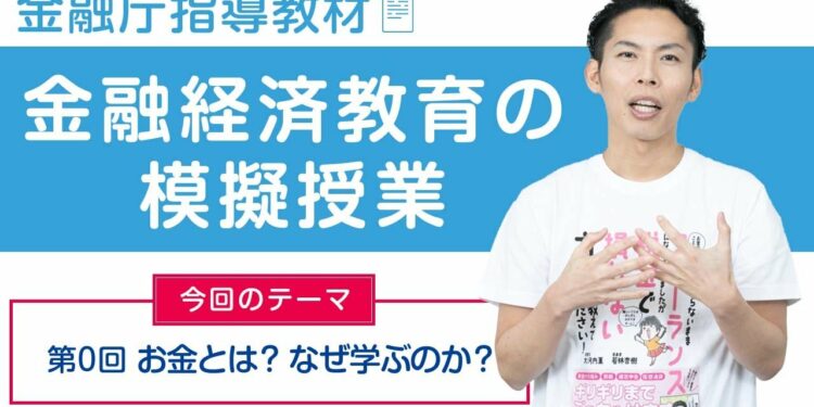 1696104243_maxresdefault-4642121-9730654-jpg